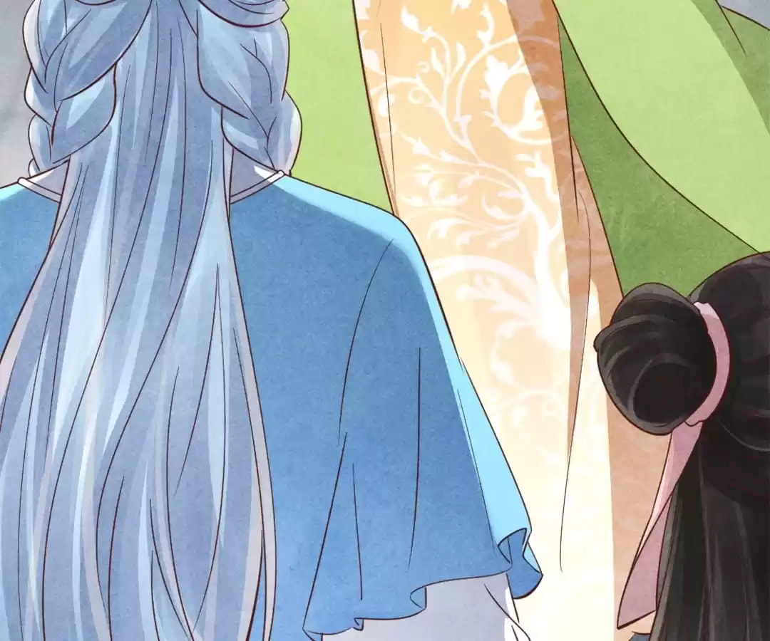 Read The Flirtatious Princess Consort chapter 153 image 48 on Lezhin