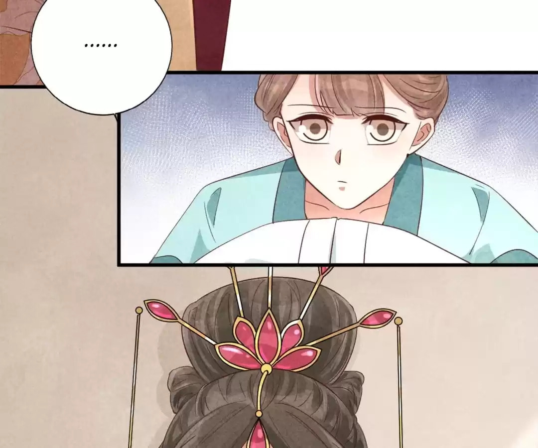 Read The Flirtatious Princess Consort chapter 153 image 64 on Lezhin
