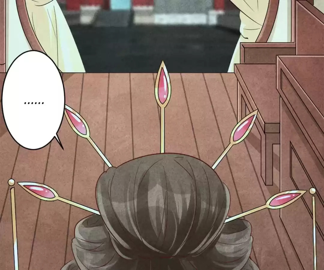 Read The Flirtatious Princess Consort chapter 154 image 14 on Lezhin