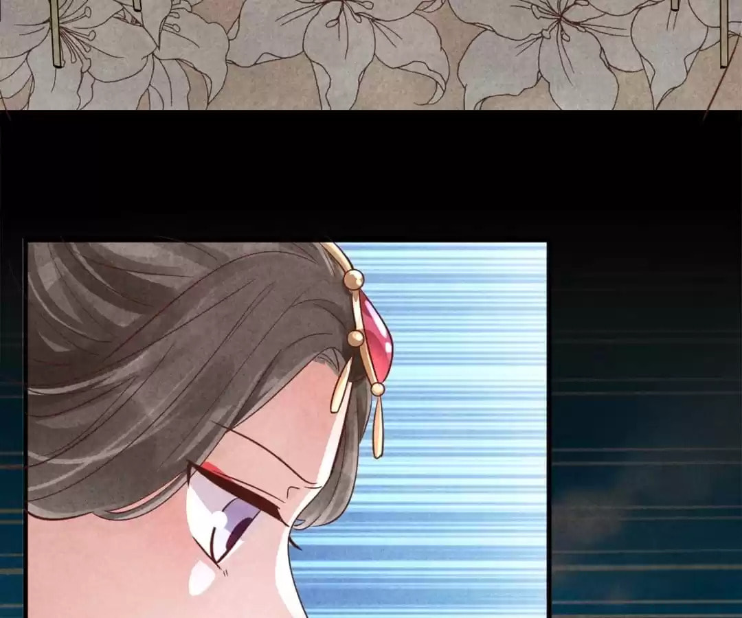 Read The Flirtatious Princess Consort chapter 154 image 16 on Lezhin