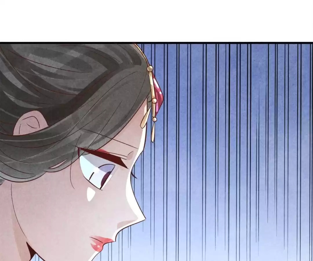 Read The Flirtatious Princess Consort chapter 154 image 29 on Lezhin