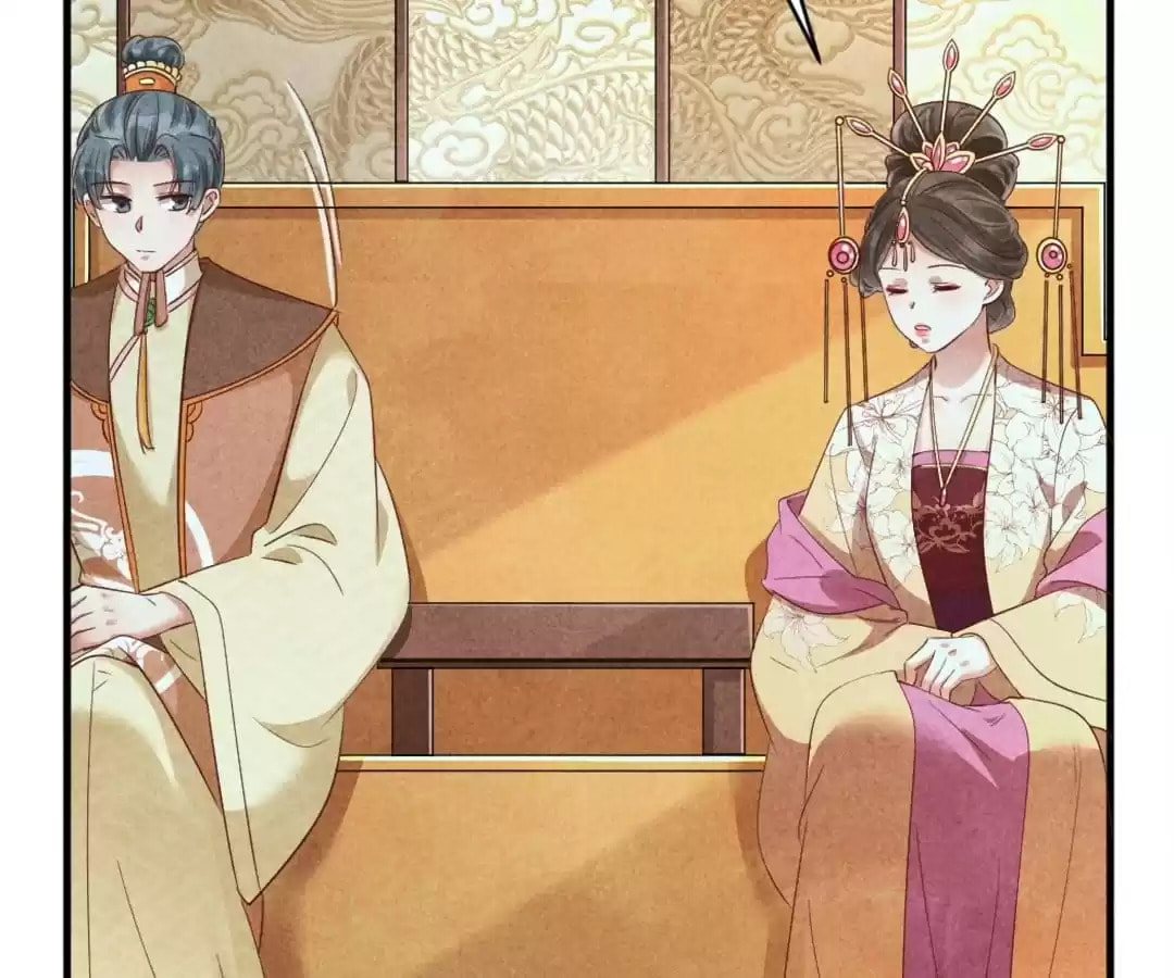 Read The Flirtatious Princess Consort chapter 154 image 37 on Lezhin