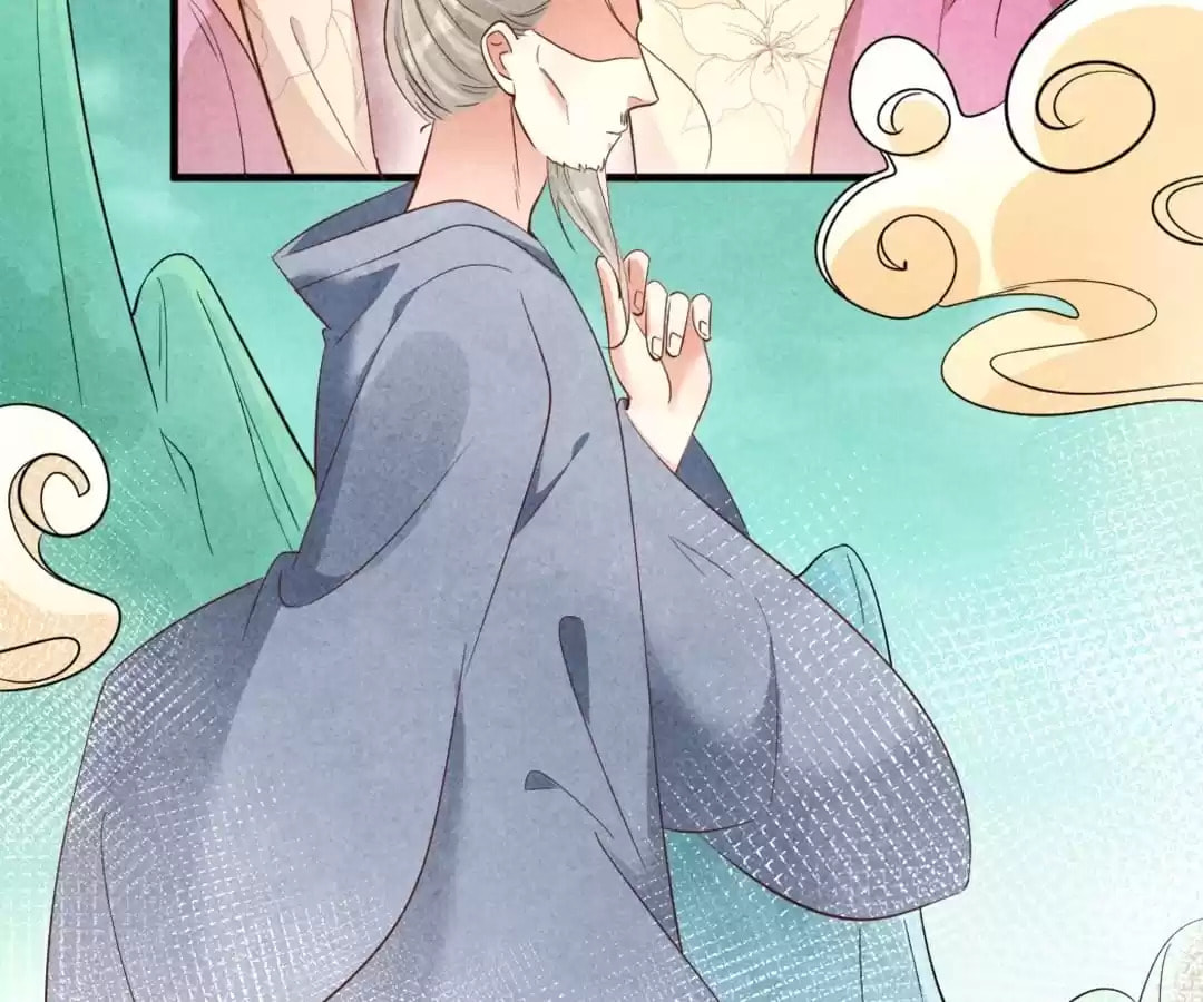 Read The Flirtatious Princess Consort chapter 154 image 53 on Lezhin