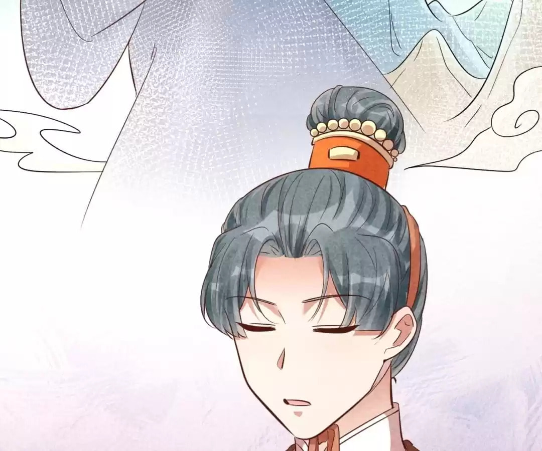 Read The Flirtatious Princess Consort chapter 154 image 54 on Lezhin