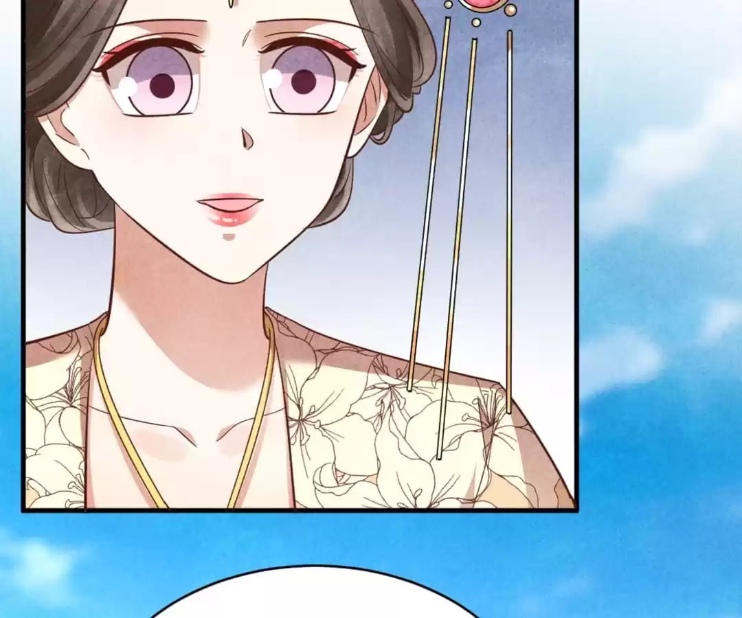 Read The Flirtatious Princess Consort chapter 154 image 6 on Lezhin