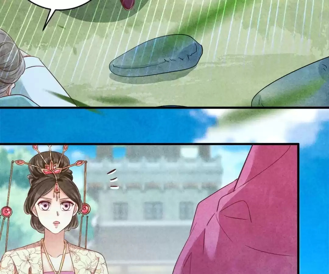 Read The Flirtatious Princess Consort chapter 154 image 66 on Lezhin
