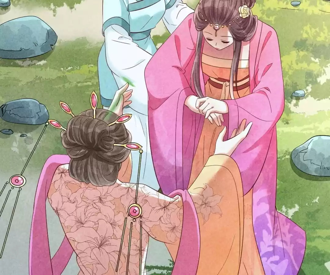 Read The Flirtatious Princess Consort chapter 154 image 71 on Lezhin