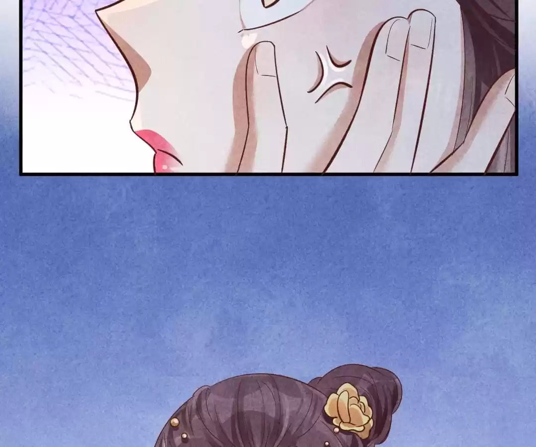 Read The Flirtatious Princess Consort chapter 154 image 78 on Lezhin