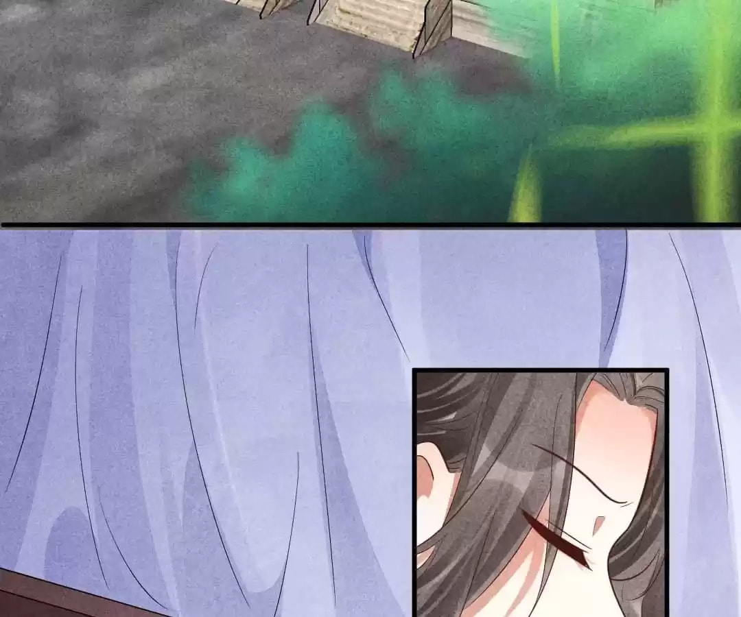Read The Flirtatious Princess Consort chapter 155 image 16 on Lezhin