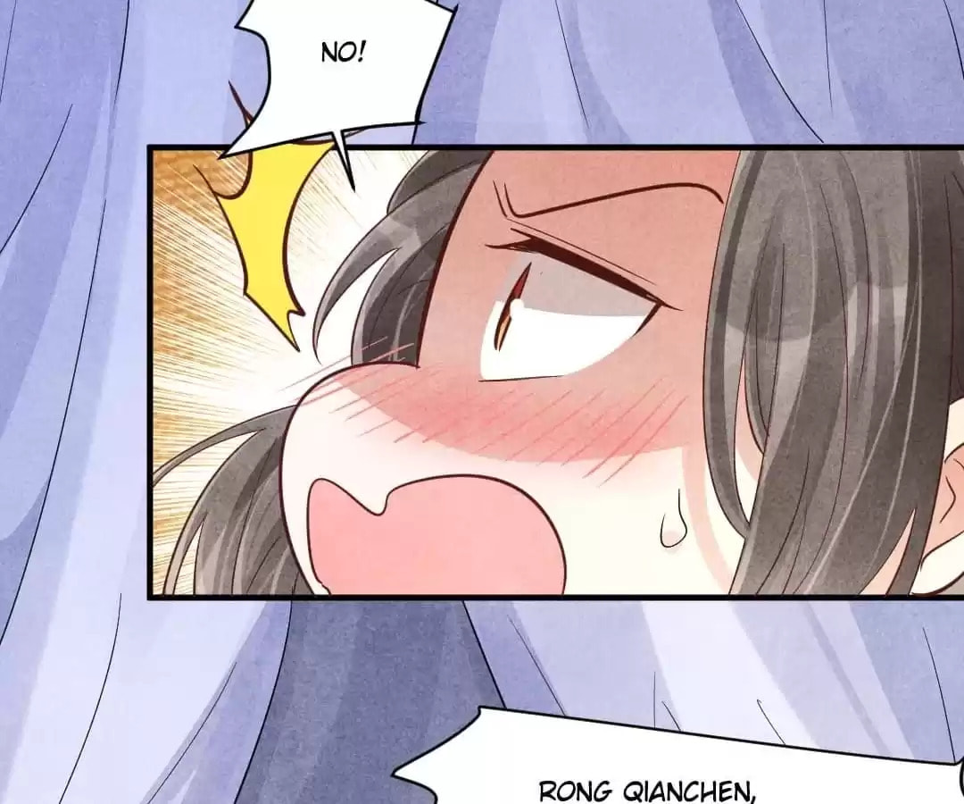 Read The Flirtatious Princess Consort chapter 155 image 28 on Lezhin