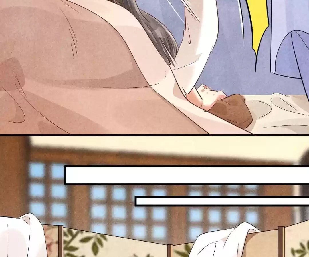 Read The Flirtatious Princess Consort chapter 155 image 30 on Lezhin
