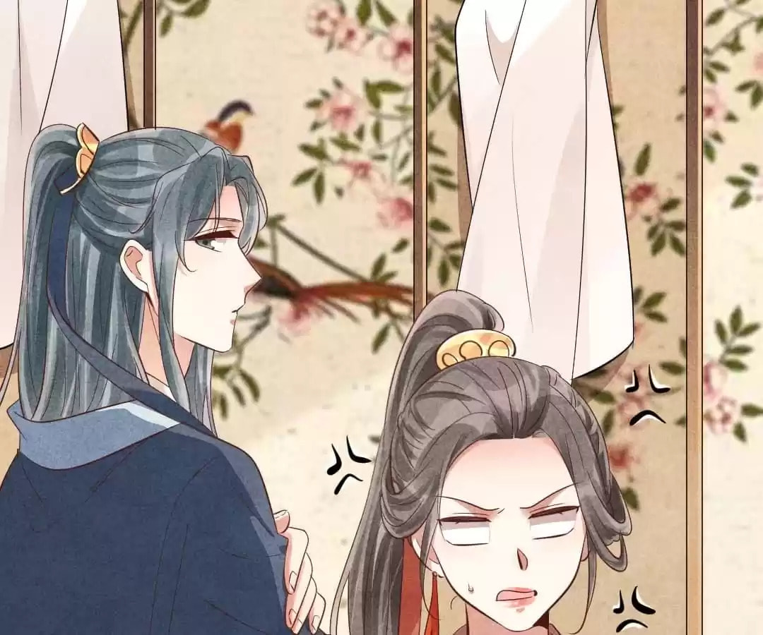 Read The Flirtatious Princess Consort chapter 155 image 31 on Lezhin