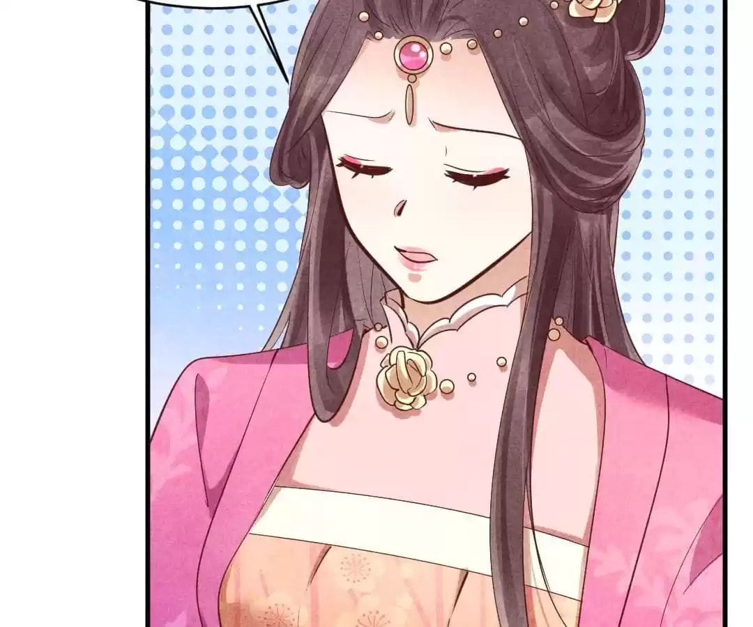 Read The Flirtatious Princess Consort chapter 155 image 4 on Lezhin