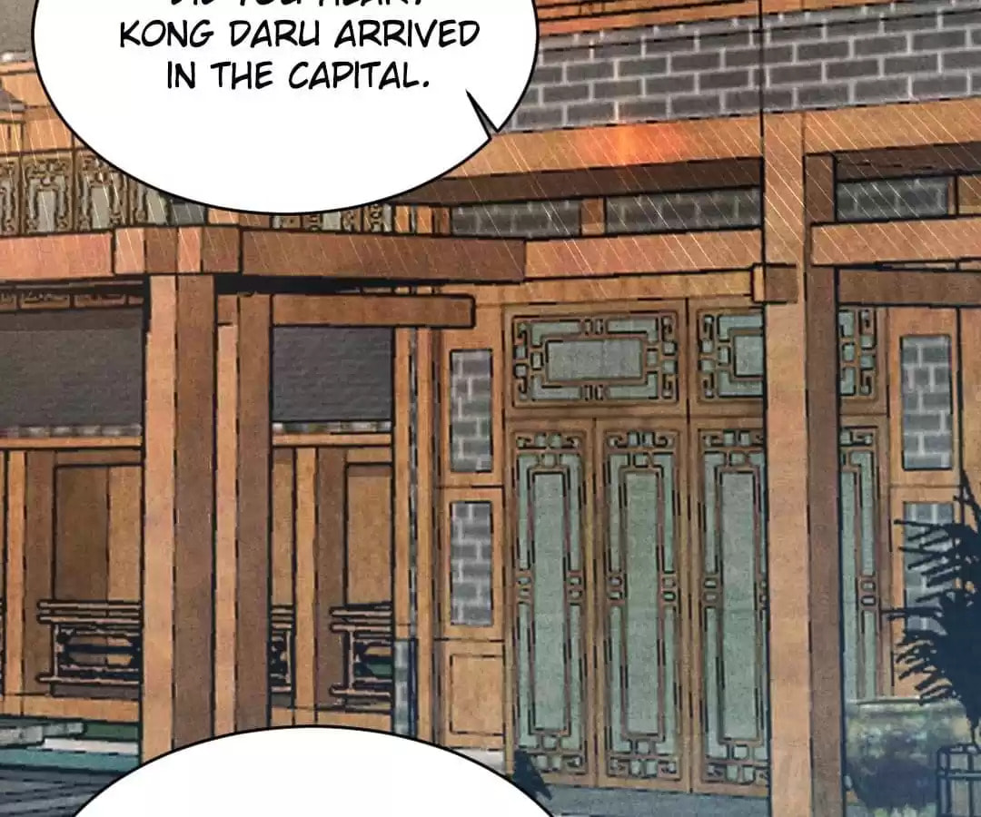 Read The Flirtatious Princess Consort chapter 155 image 48 on Lezhin