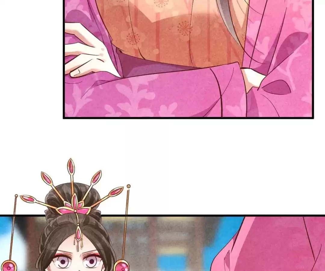 Read The Flirtatious Princess Consort chapter 155 image 5 on Lezhin
