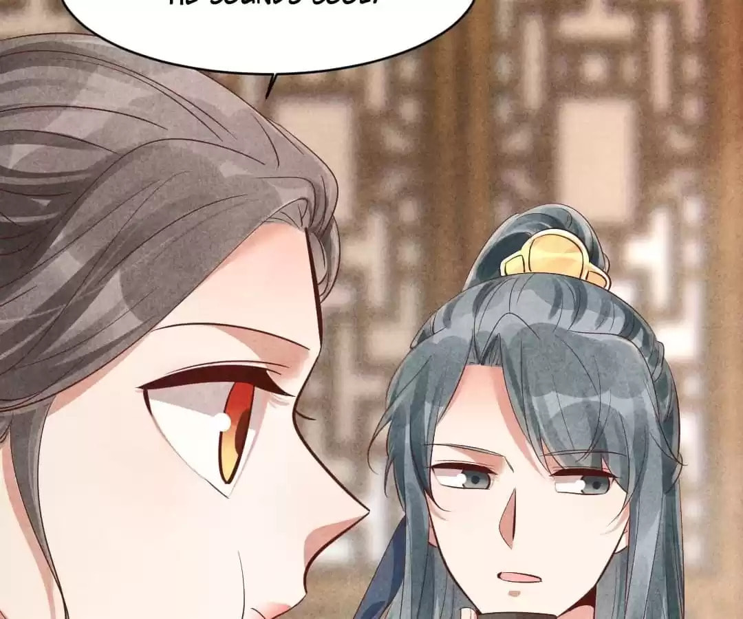 Read The Flirtatious Princess Consort chapter 155 image 53 on Lezhin