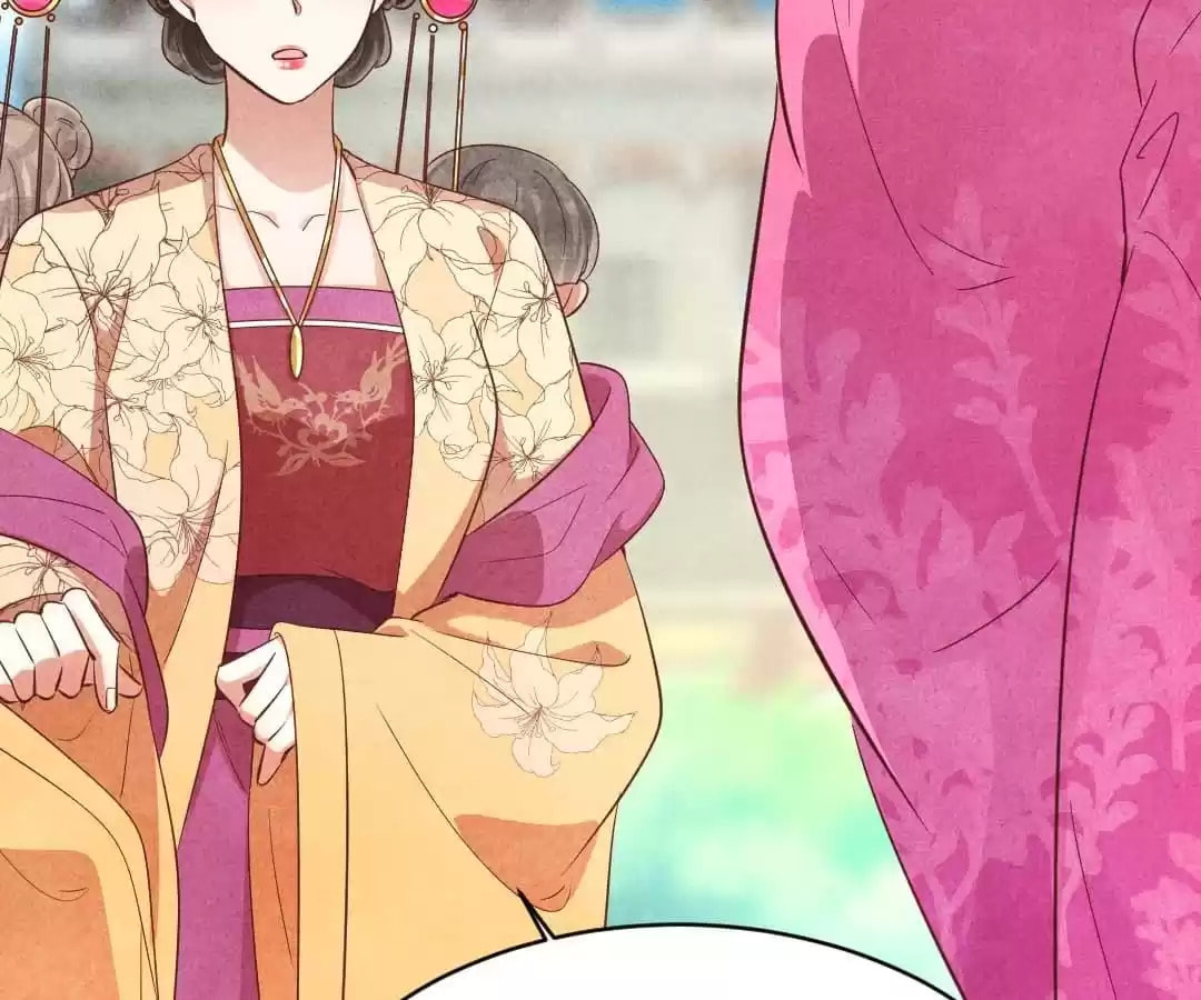 Read The Flirtatious Princess Consort chapter 155 image 6 on Lezhin