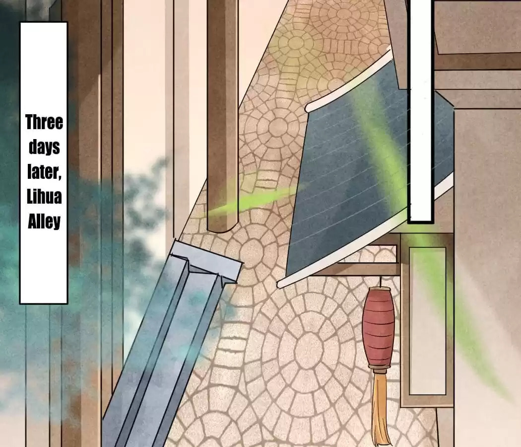 Read The Flirtatious Princess Consort chapter 156 image 16 on Lezhin