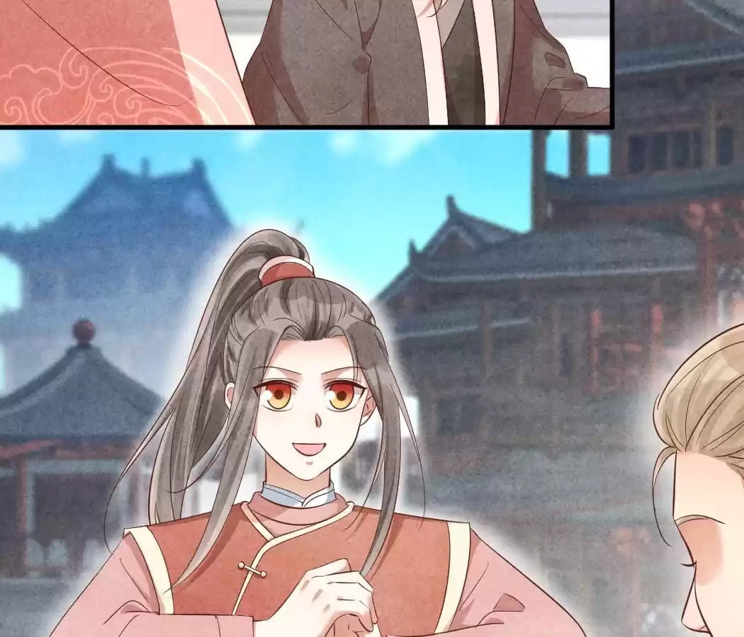 Read The Flirtatious Princess Consort chapter 156 image 29 on Lezhin