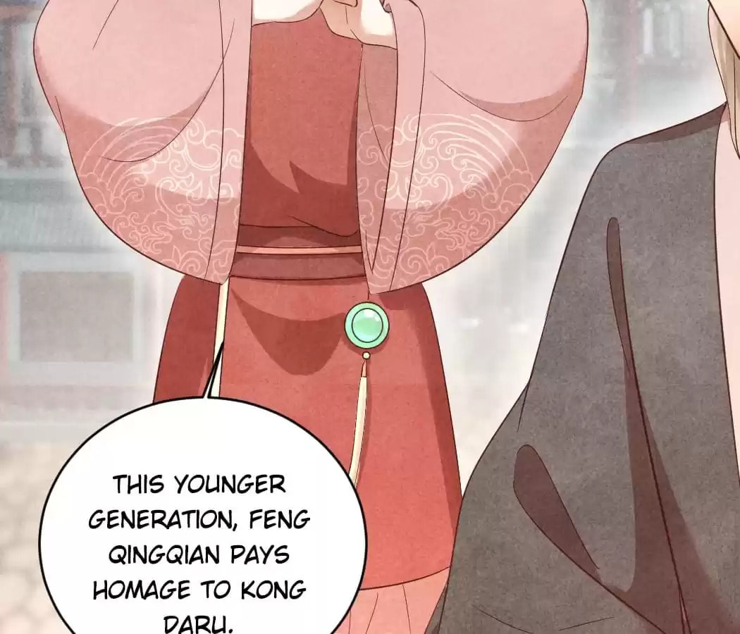 Read The Flirtatious Princess Consort chapter 156 image 30 on Lezhin