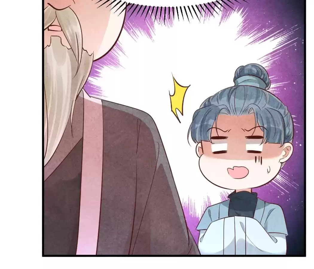 Read The Flirtatious Princess Consort chapter 156 image 34 on Lezhin