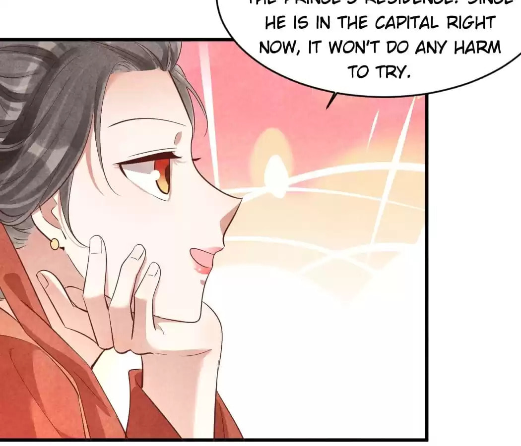 Read The Flirtatious Princess Consort chapter 156 image 4 on Lezhin