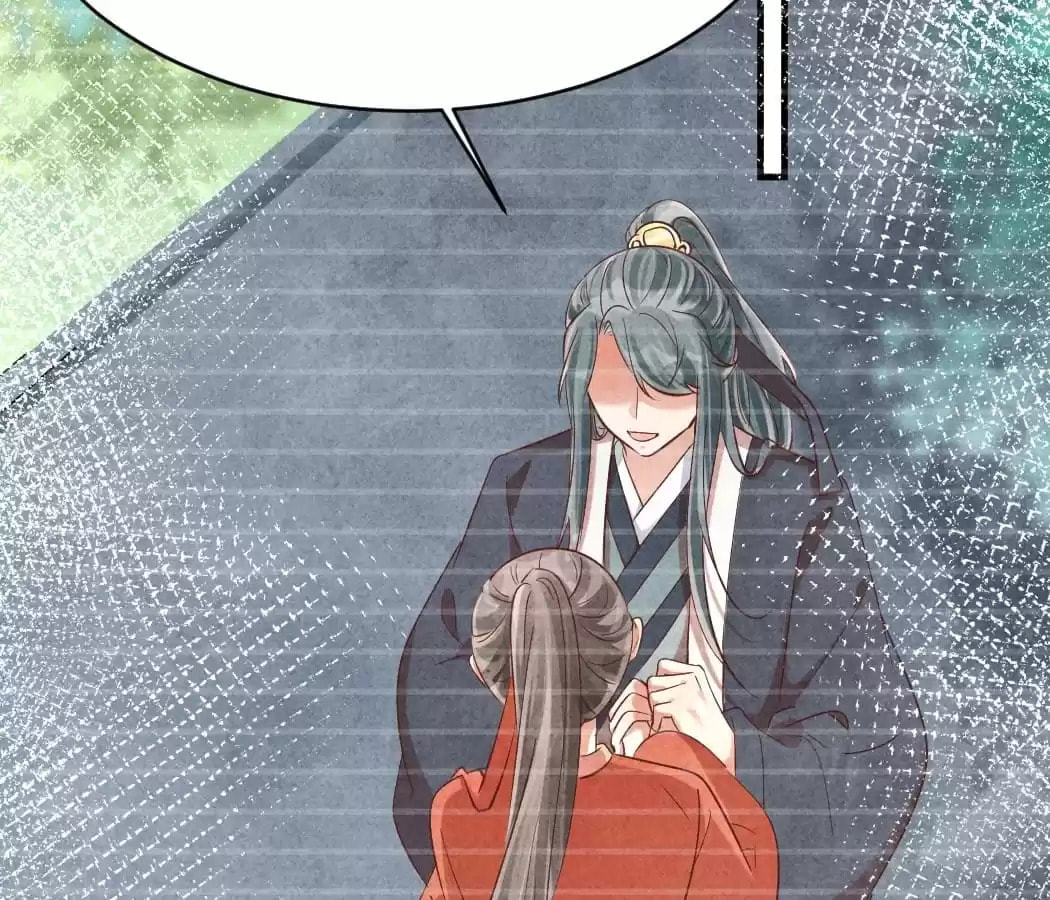 Read The Flirtatious Princess Consort chapter 157 image 10 on Lezhin