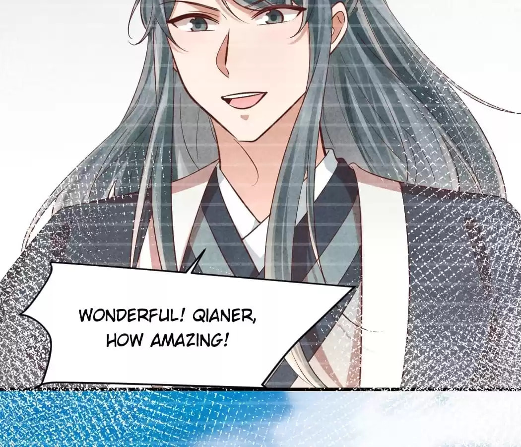 Read The Flirtatious Princess Consort chapter 157 image 12 on Lezhin