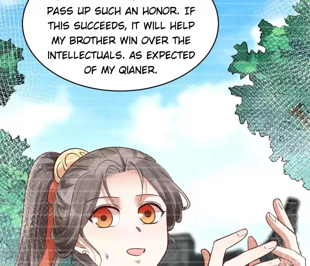 Read The Flirtatious Princess Consort chapter 157 image 14 on Lezhin