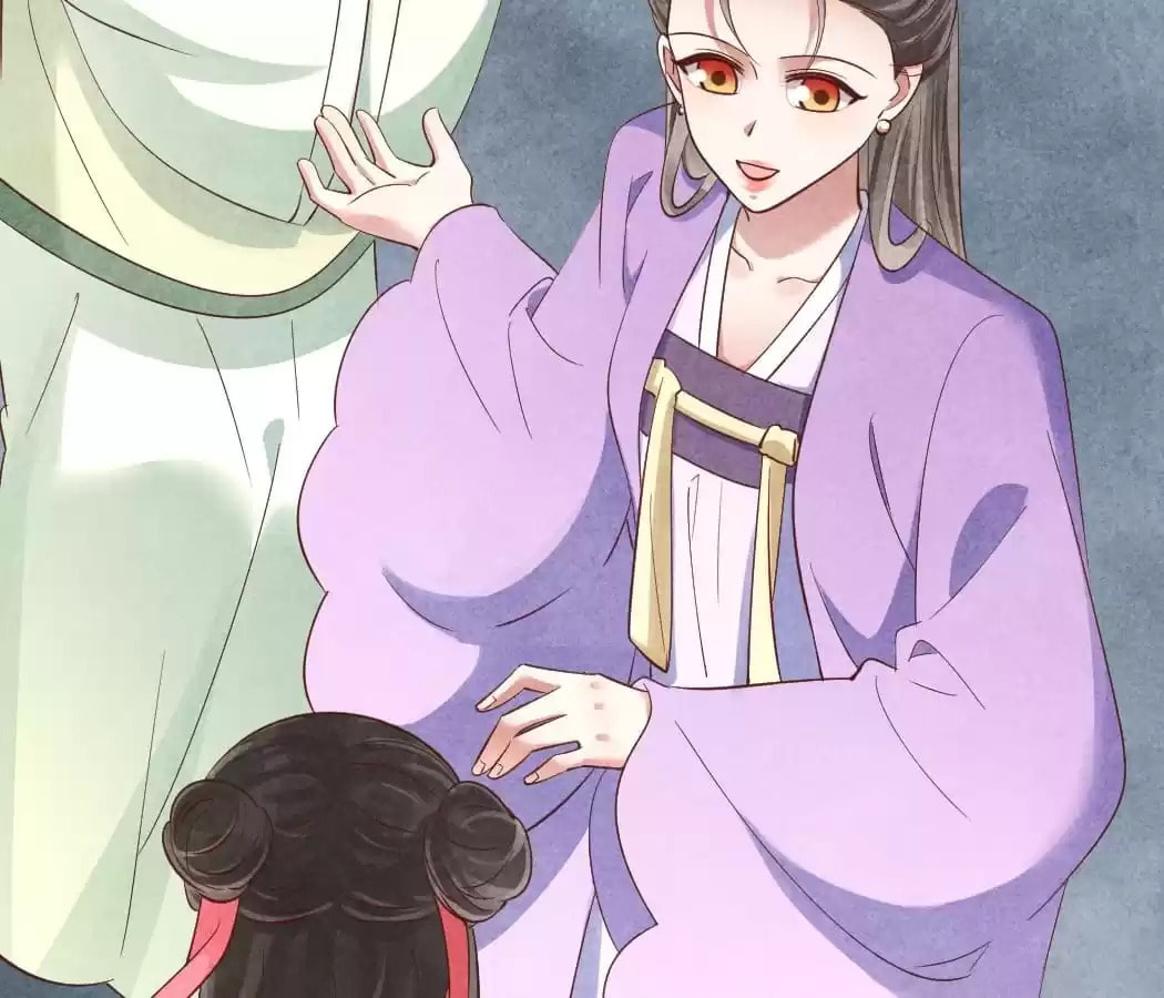 Read The Flirtatious Princess Consort chapter 157 image 47 on Lezhin