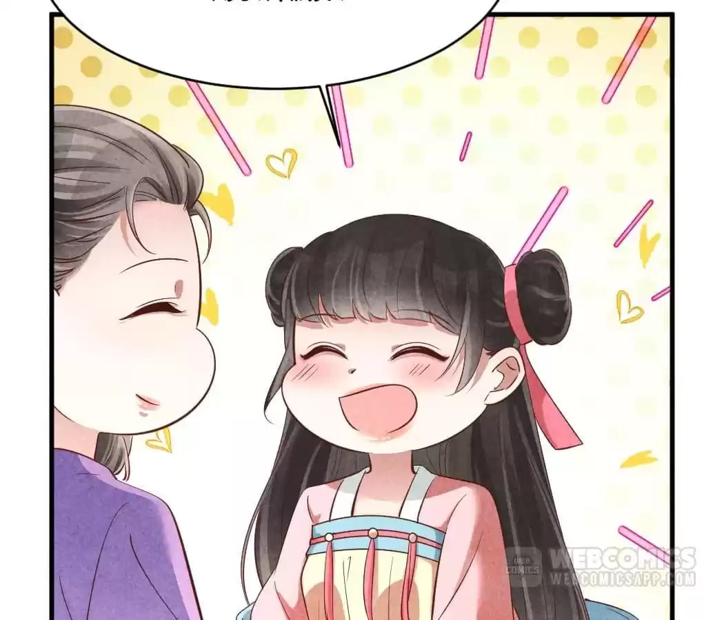 Read The Flirtatious Princess Consort chapter 157 image 49 on Lezhin