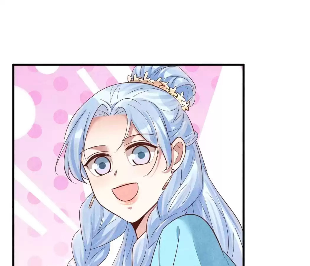 Read The Flirtatious Princess Consort chapter 157 image 61 on Lezhin