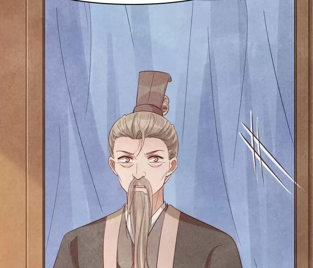 Read The Flirtatious Princess Consort chapter 157 image 7 on Lezhin