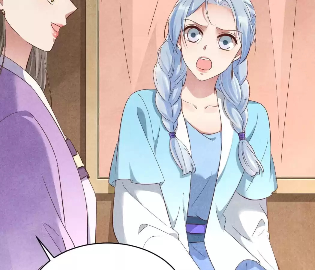 Read The Flirtatious Princess Consort chapter 158 image 16 on Lezhin