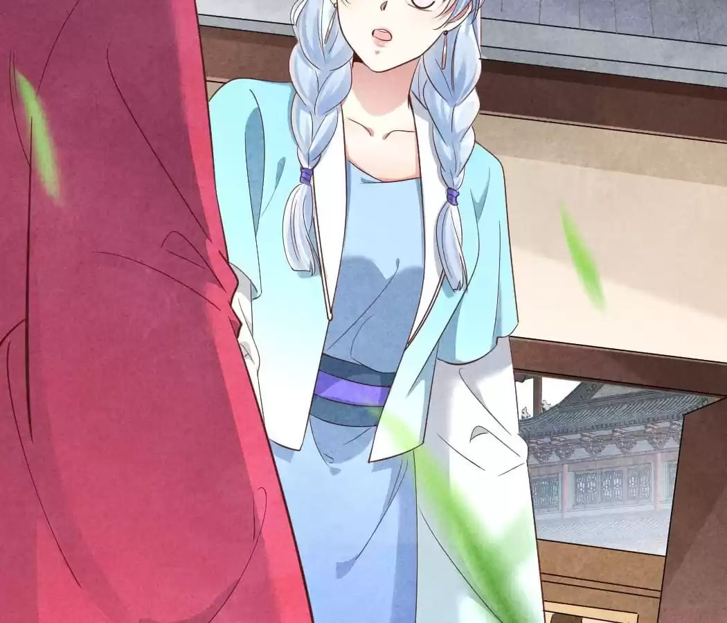 Read The Flirtatious Princess Consort chapter 158 image 2 on Lezhin