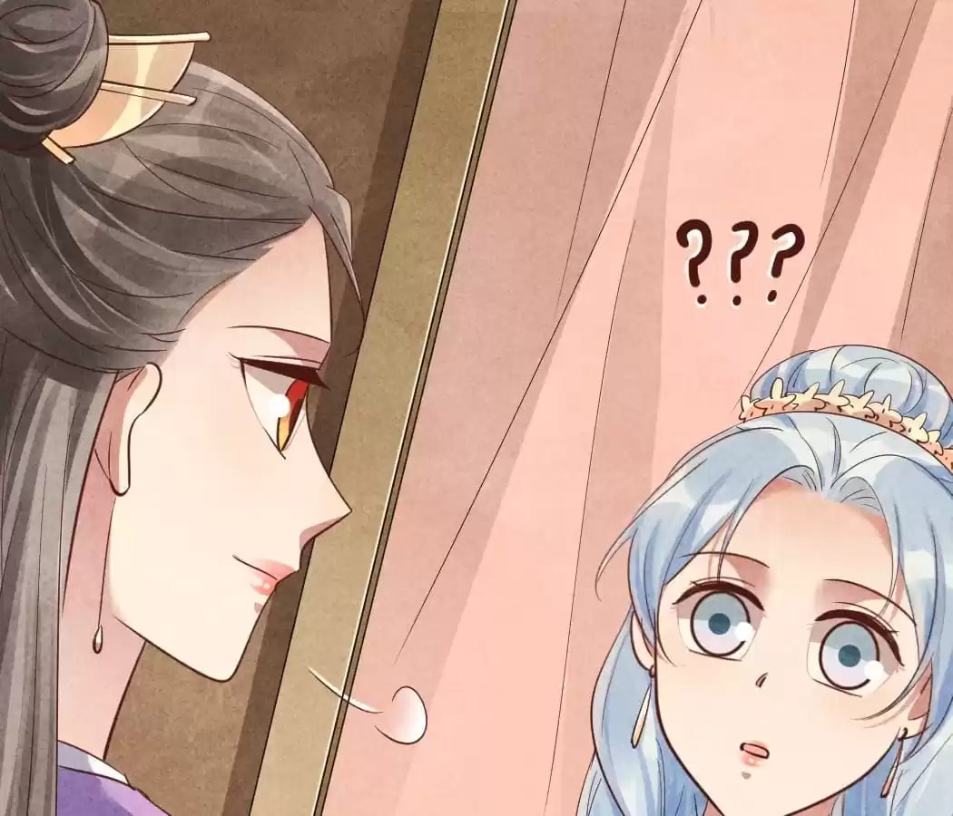 Read The Flirtatious Princess Consort chapter 158 image 20 on Lezhin