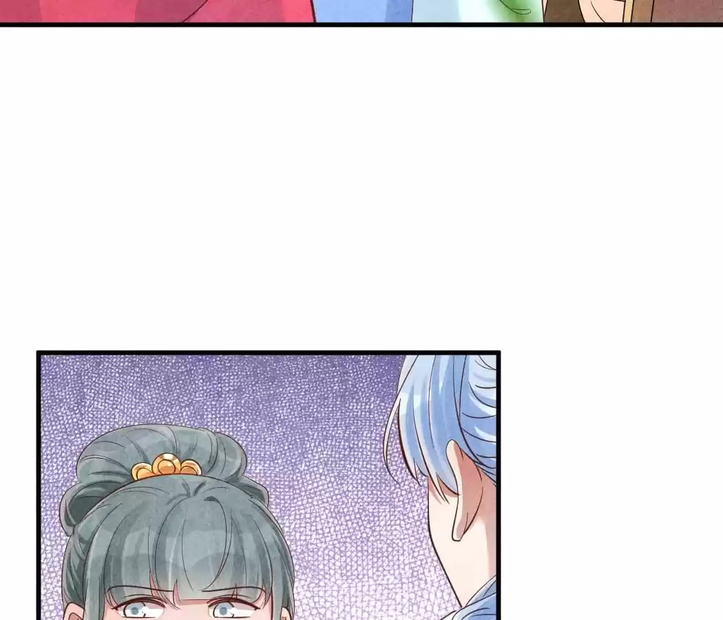 Read The Flirtatious Princess Consort chapter 158 image 3 on Lezhin