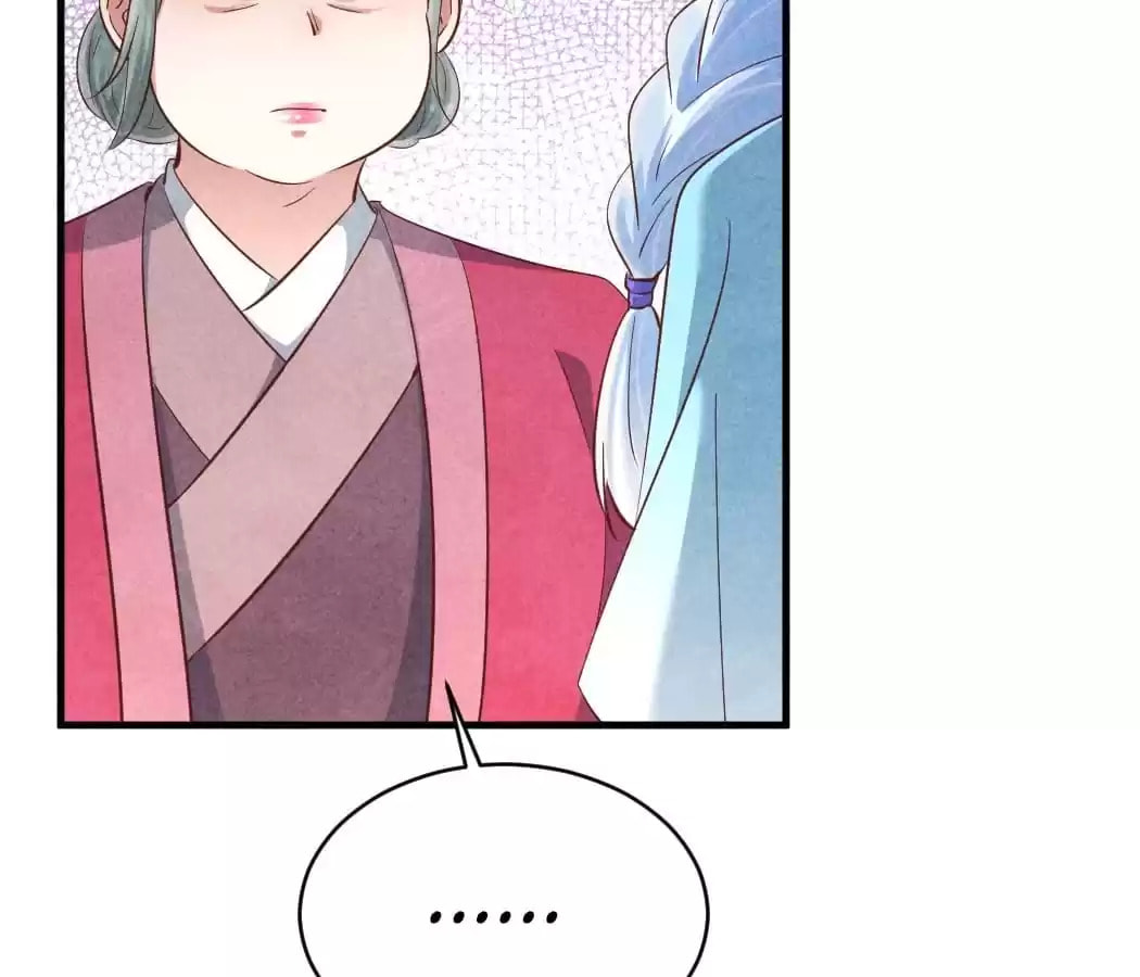 Read The Flirtatious Princess Consort chapter 158 image 4 on Lezhin