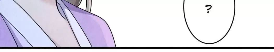 Read The Flirtatious Princess Consort chapter 158 image 45 on Lezhin