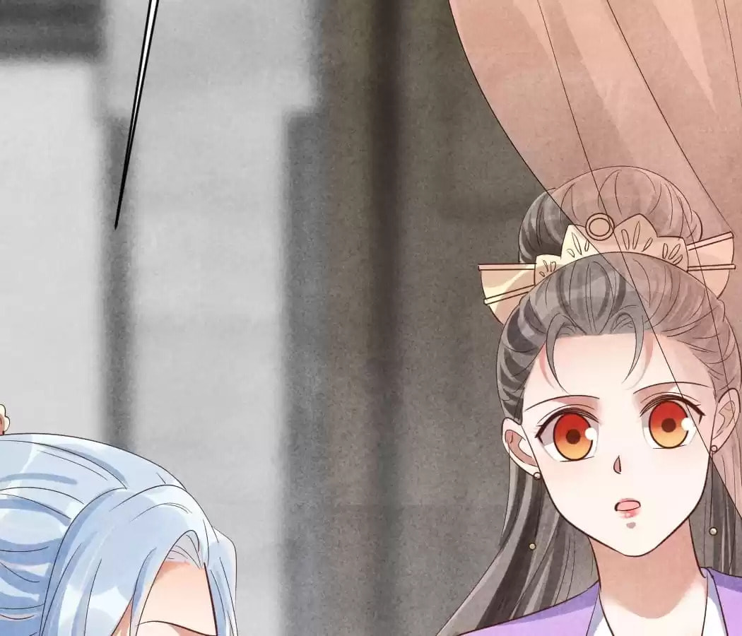 Read The Flirtatious Princess Consort chapter 158 image 47 on Lezhin