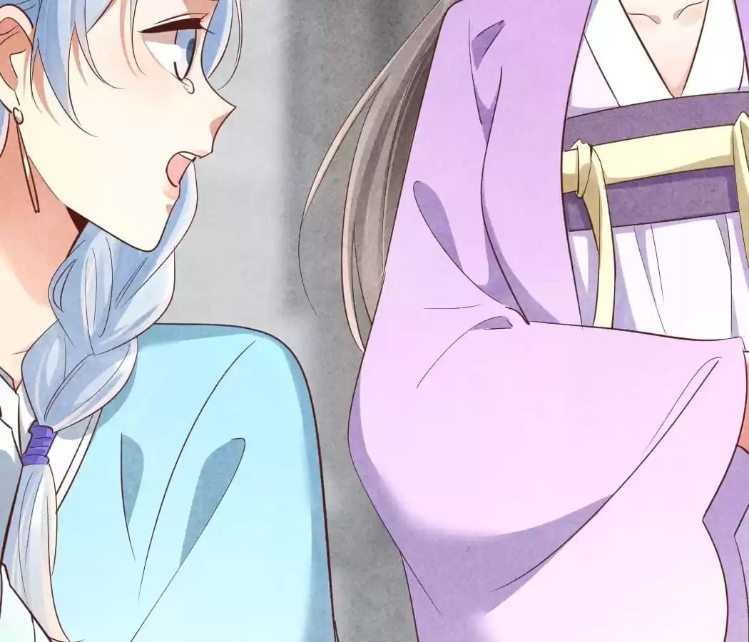 Read The Flirtatious Princess Consort chapter 158 image 48 on Lezhin