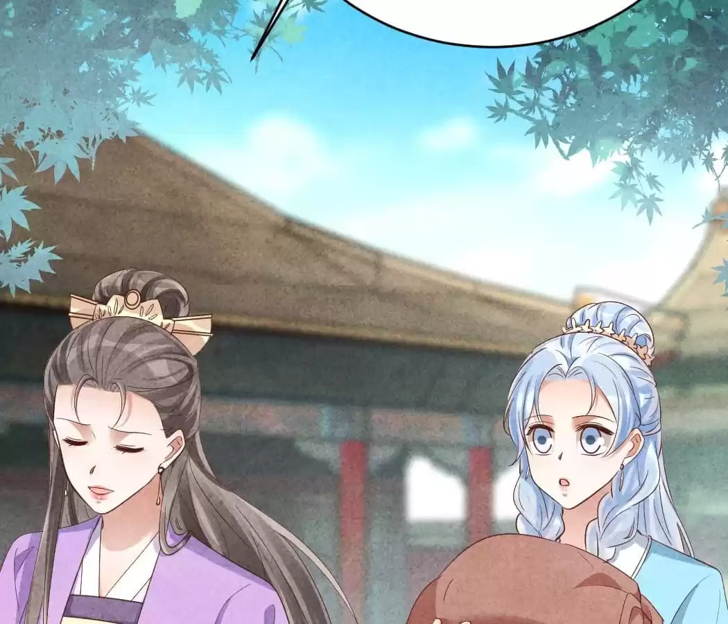 Read The Flirtatious Princess Consort chapter 158 image 58 on Lezhin