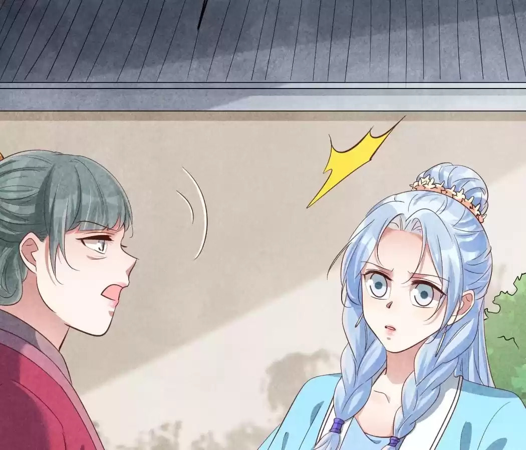 Read The Flirtatious Princess Consort chapter 158 image 7 on Lezhin
