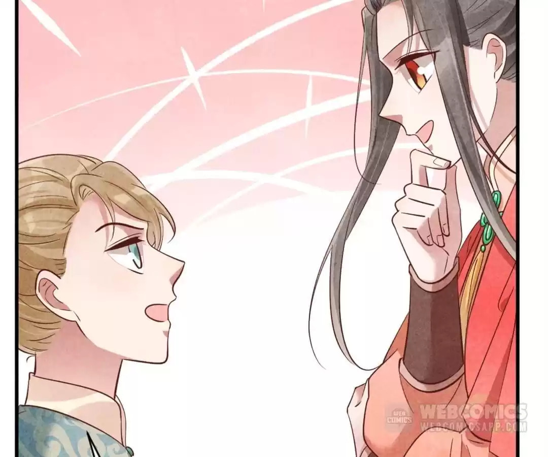 Read The Flirtatious Princess Consort chapter 159 image 25 on Lezhin