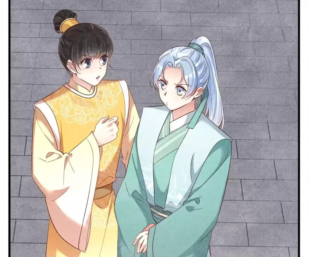 Read The Flirtatious Princess Consort chapter 159 image 29 on Lezhin