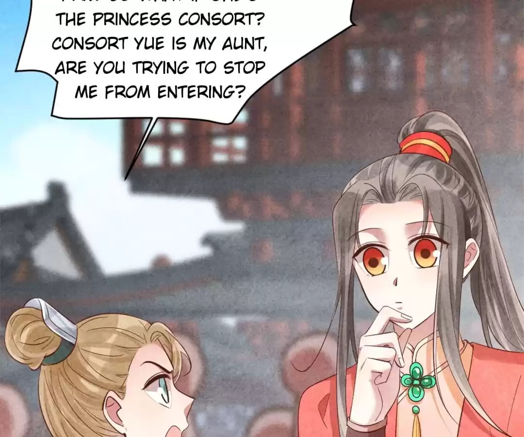Read The Flirtatious Princess Consort chapter 159 image 32 on Lezhin