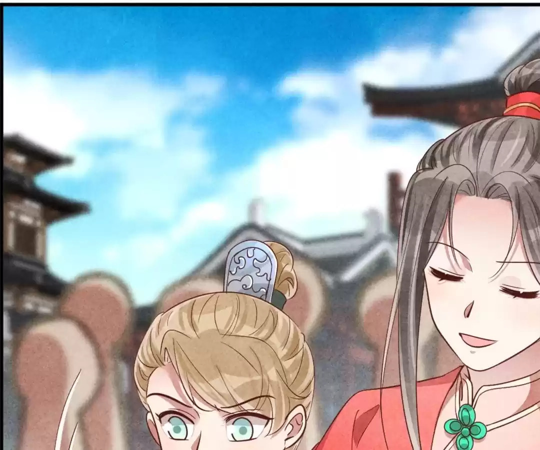 Read The Flirtatious Princess Consort chapter 159 image 46 on Lezhin