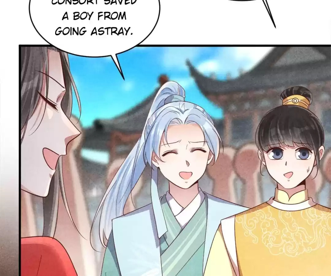 Read The Flirtatious Princess Consort chapter 159 image 56 on Lezhin