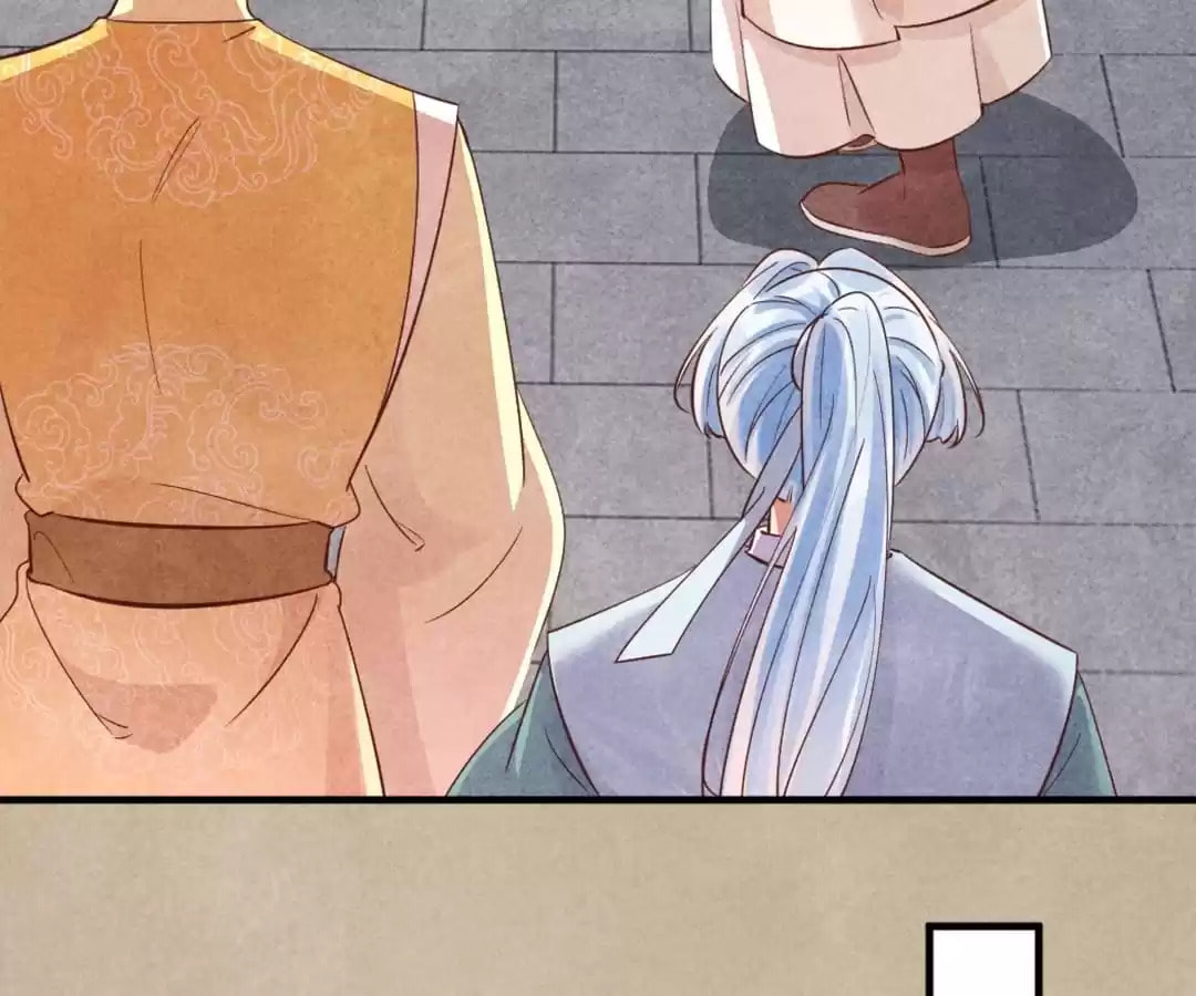 Read The Flirtatious Princess Consort chapter 159 image 59 on Lezhin