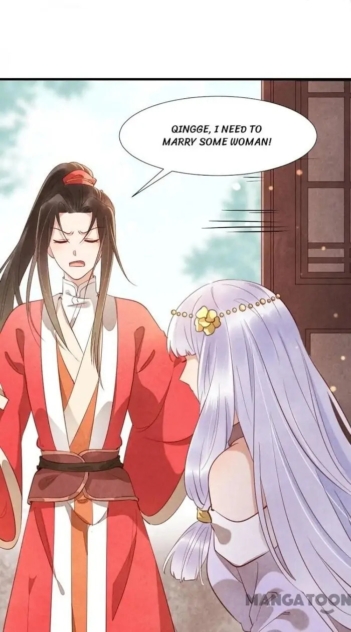 Read The Flirtatious Princess Consort chapter 16 image 0 on Lezhin